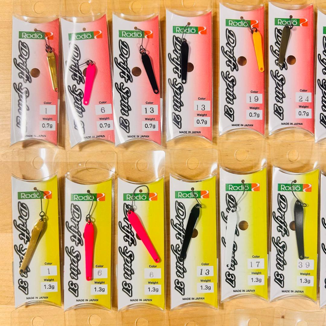 新品 ロデオクラフト ドリフトスピン 27 37 47 計44枚セット