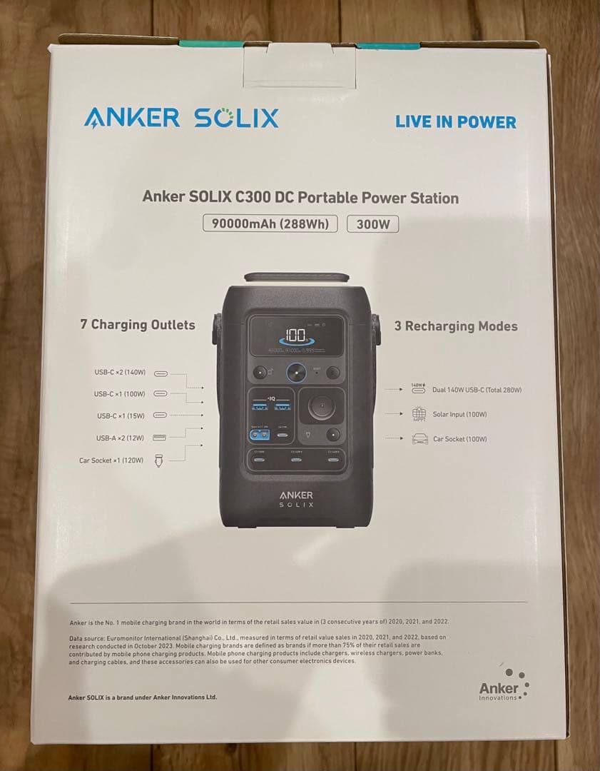 発電機・ポータブル電源 Anker Solix C300 DC PortablePowerStation