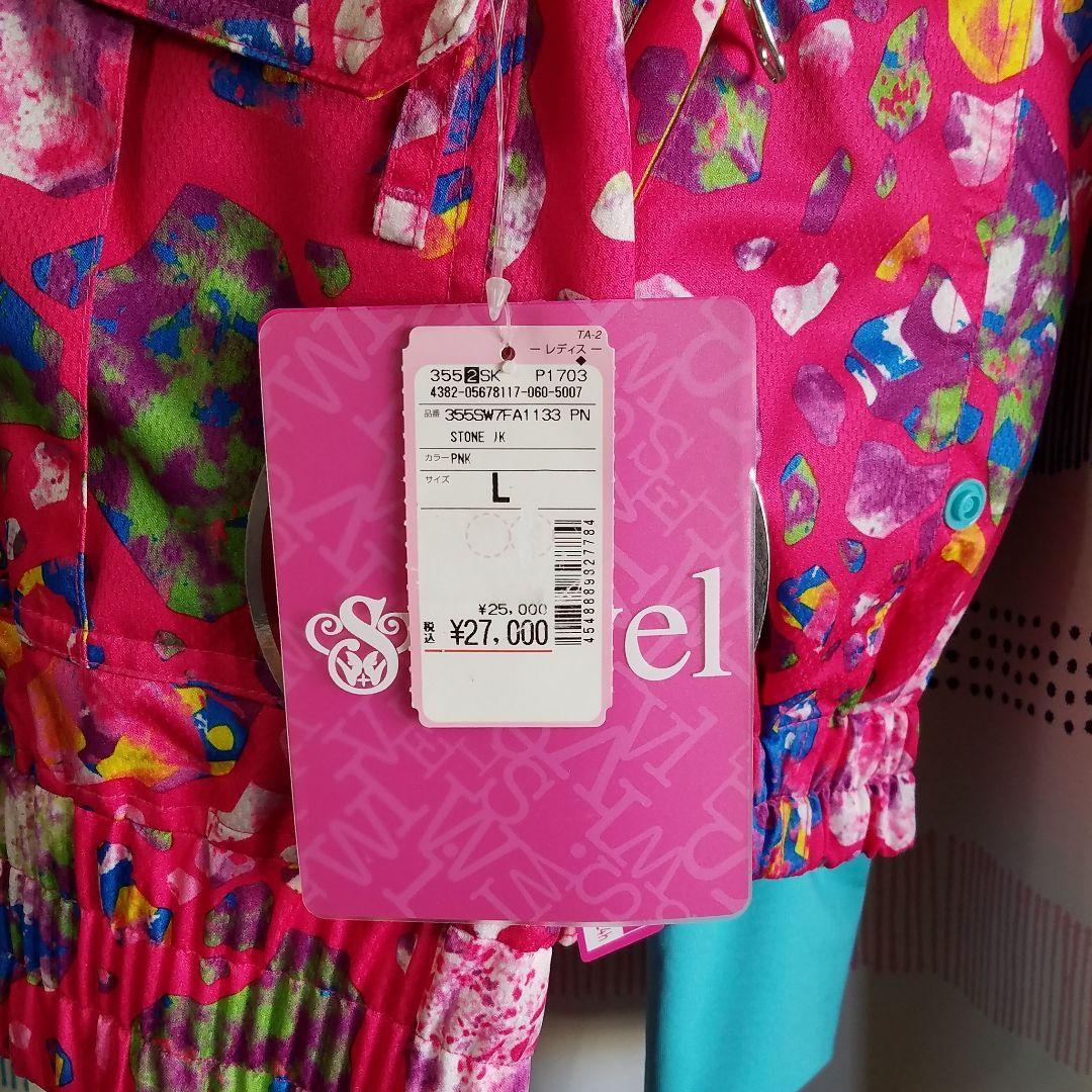 swivelのスノーウェア。スノーボード、スキー