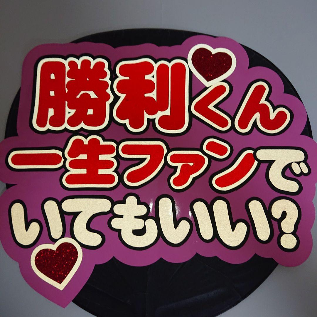 melodyさま確認ページ♡