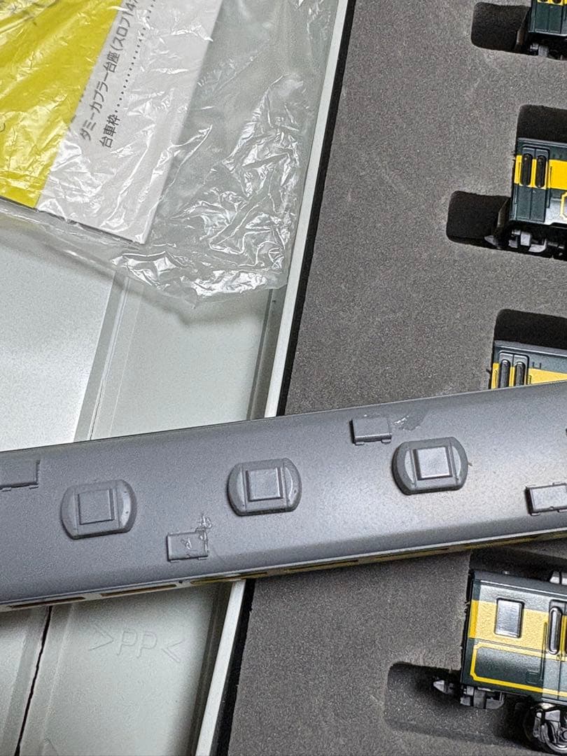 貴重　TOMIX 92819 サロンカーなにわ　貴重非売品付き