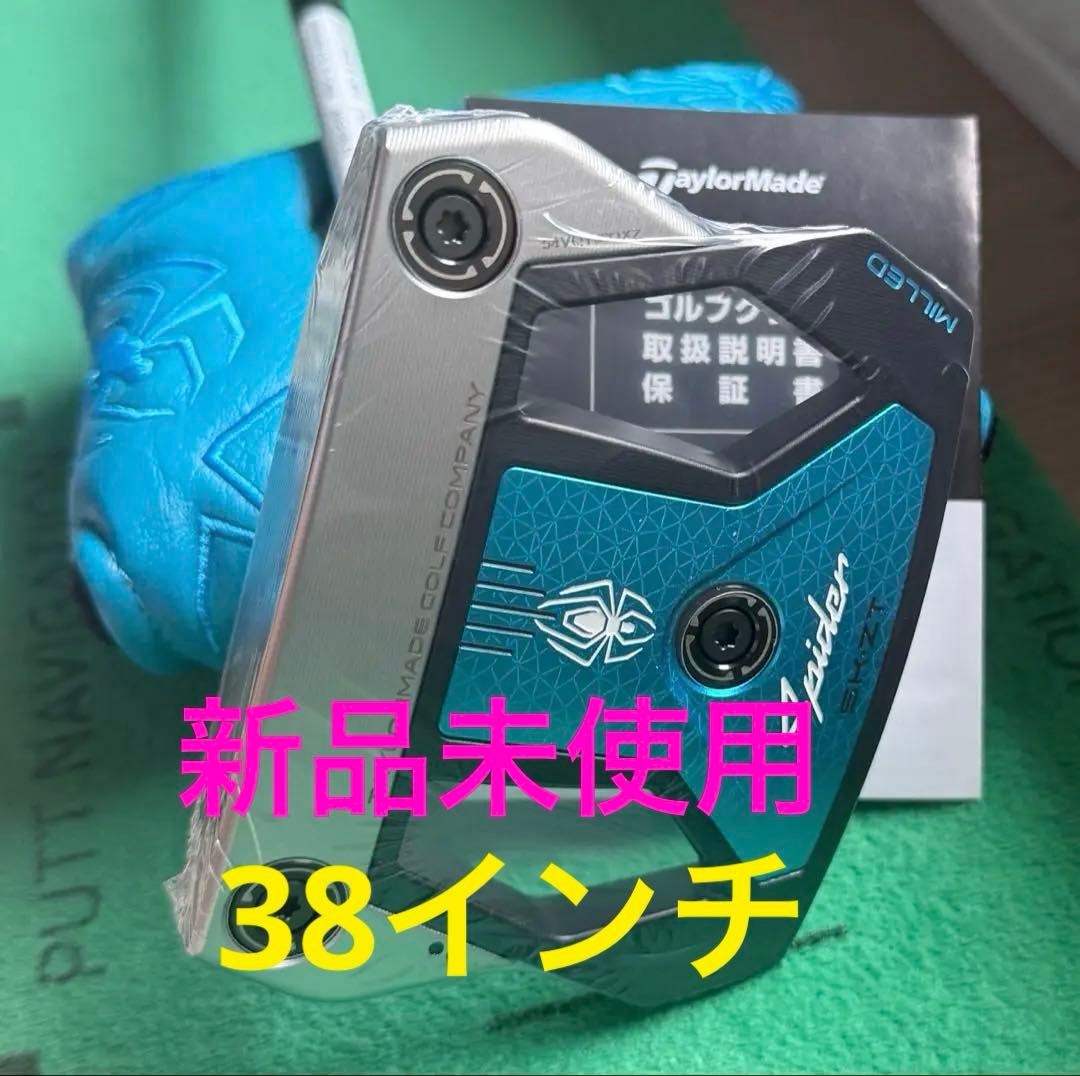 新品★Spider ZT COUNTER BALANCE スパイダー ゼロトルク