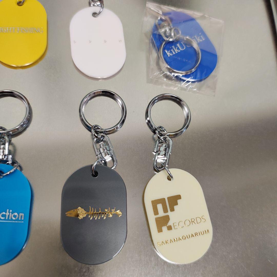 sakanaction キーホルダー　8個セット