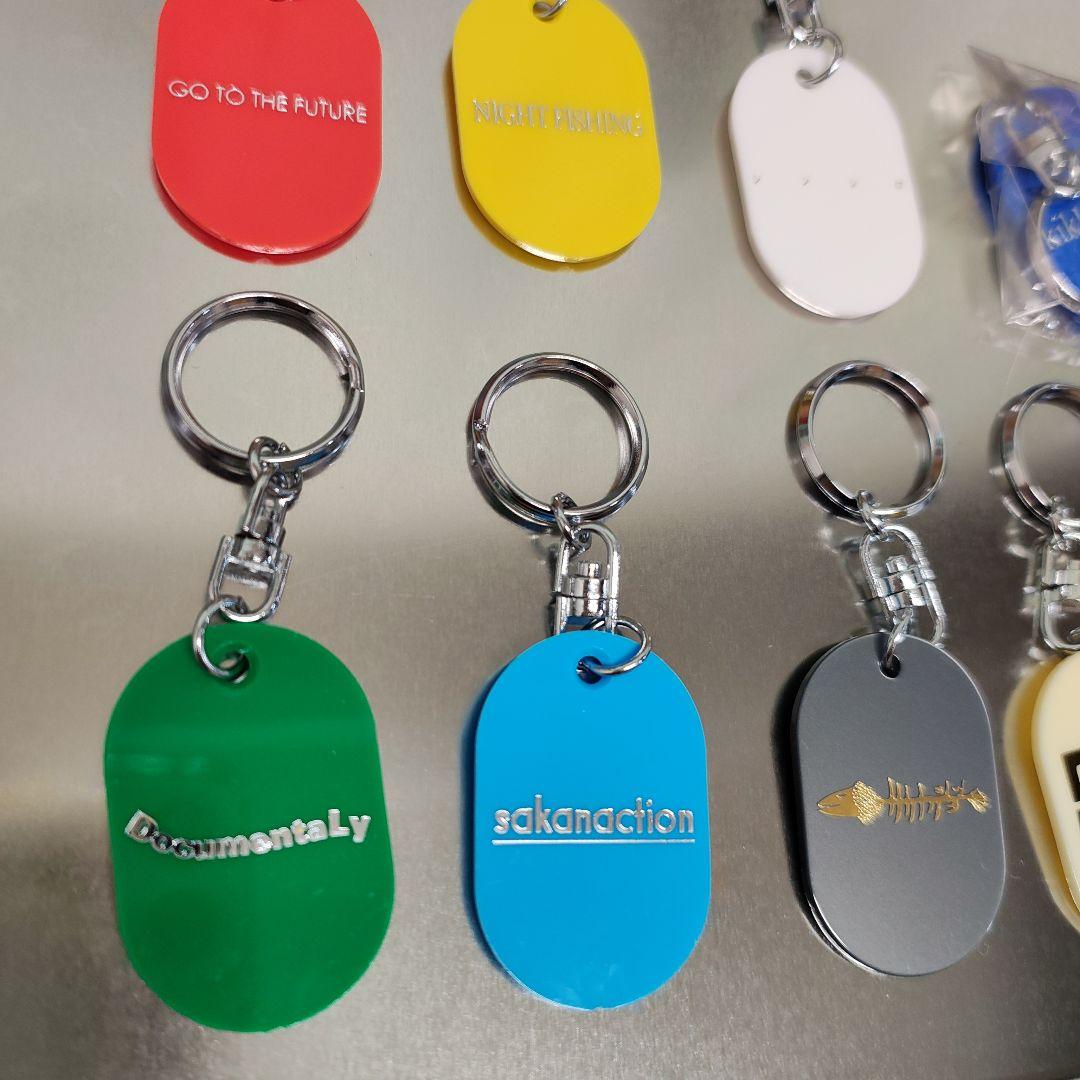 sakanaction キーホルダー　8個セット