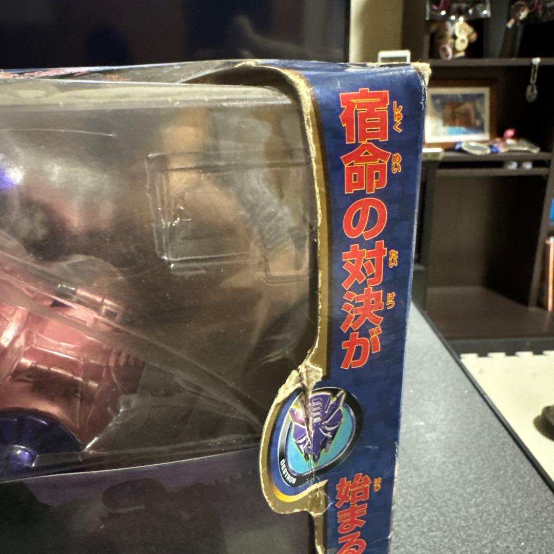 ビーストウォーズメタルズ VS-40 宿命の対決