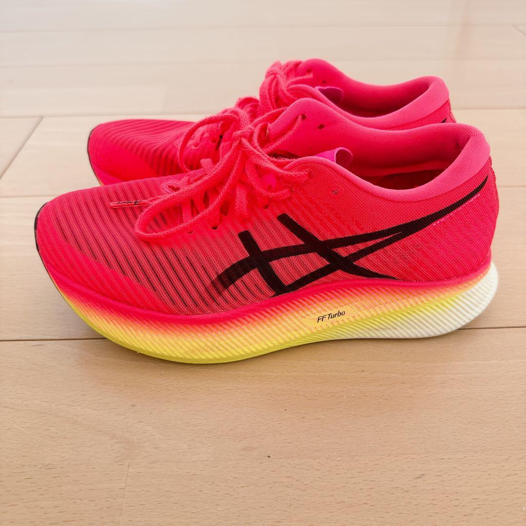 【24.5cm】メタスピードスカイアシックスasicsピンクランニングシューズ