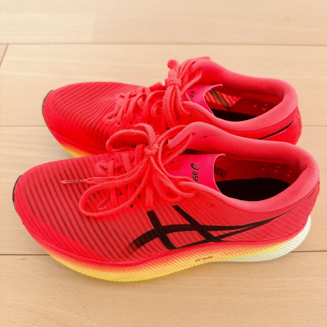 【24.5cm】メタスピードスカイアシックスasicsピンクランニングシューズ