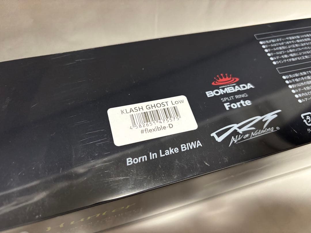 DRT クラッシュゴースト Flexible-D