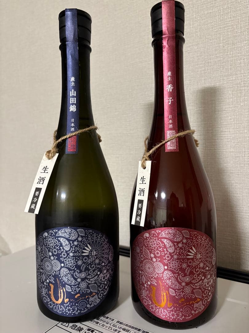 産土香子 四農釀、土山田錦 四農釀 ２本セット