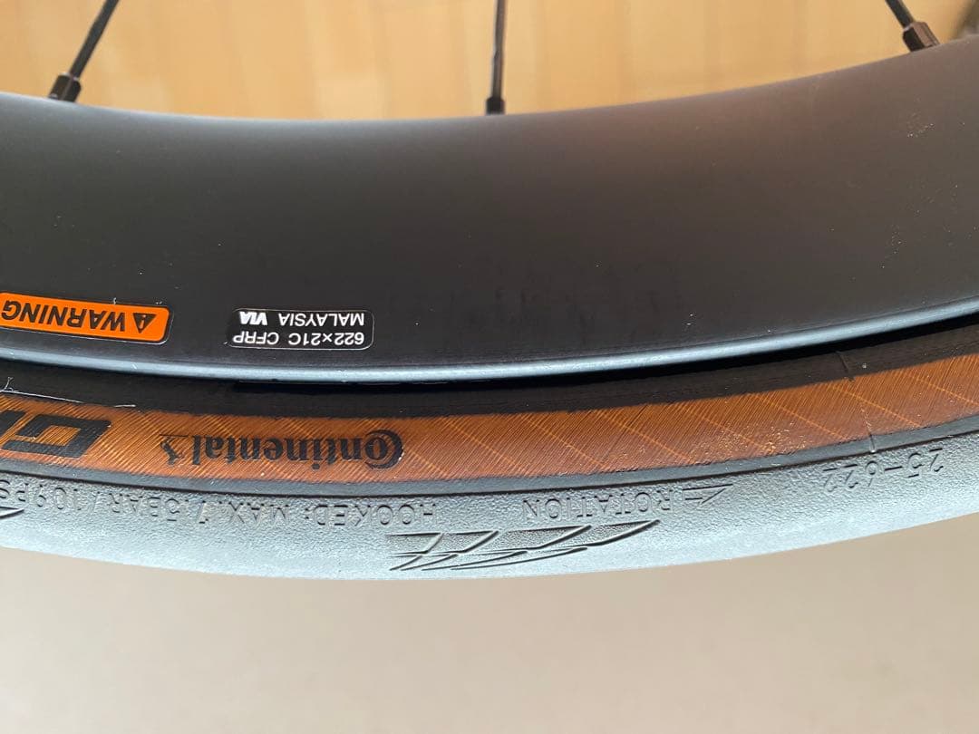 シマノ105 WH-RS710-C46-TL ホイールセット（TLRタイヤ込）