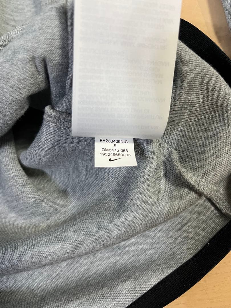ナイキ　テックフリース セットアップ　sサイズ　グレー