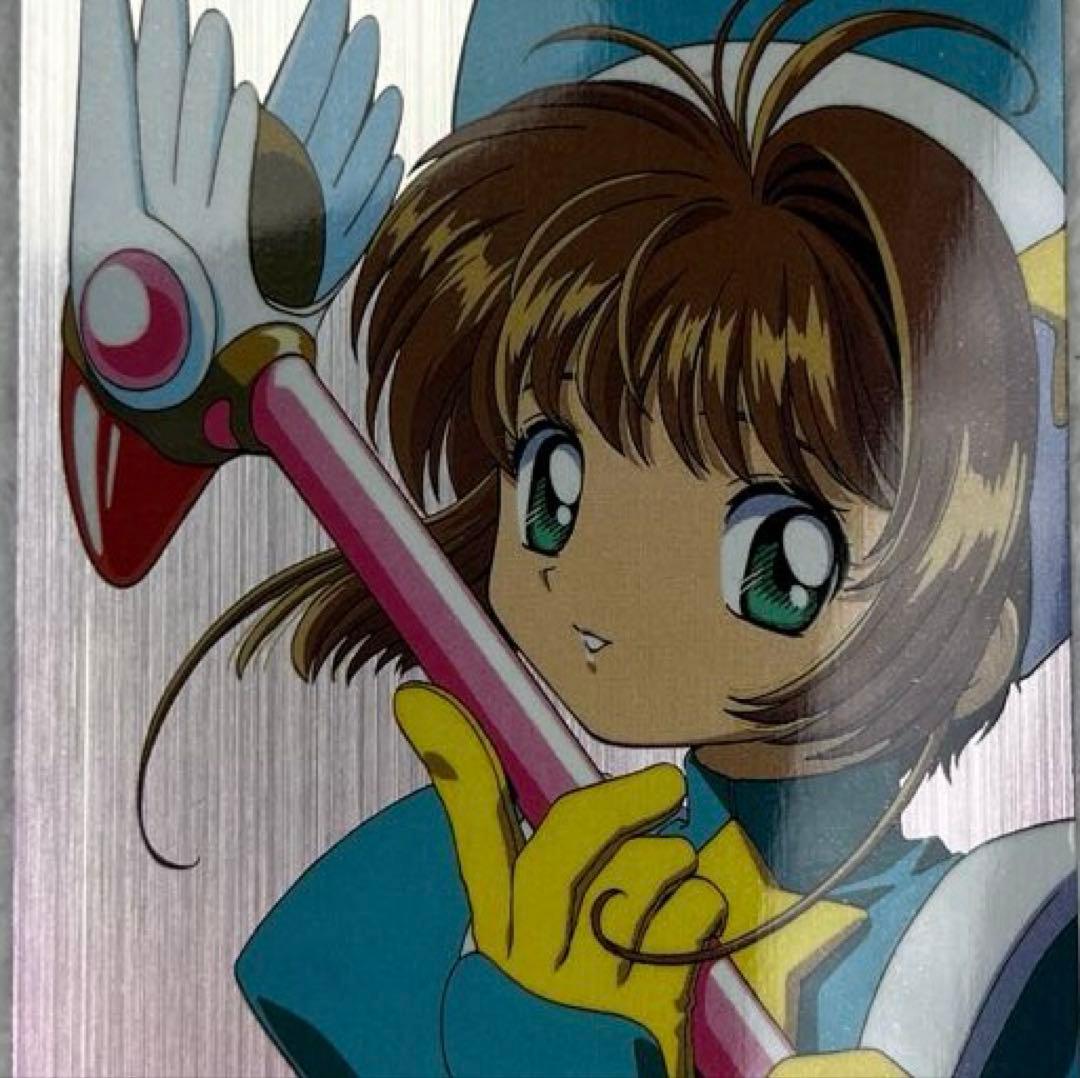 アマダ カードキャプターさくら PPカード劇場版 Mカード M02