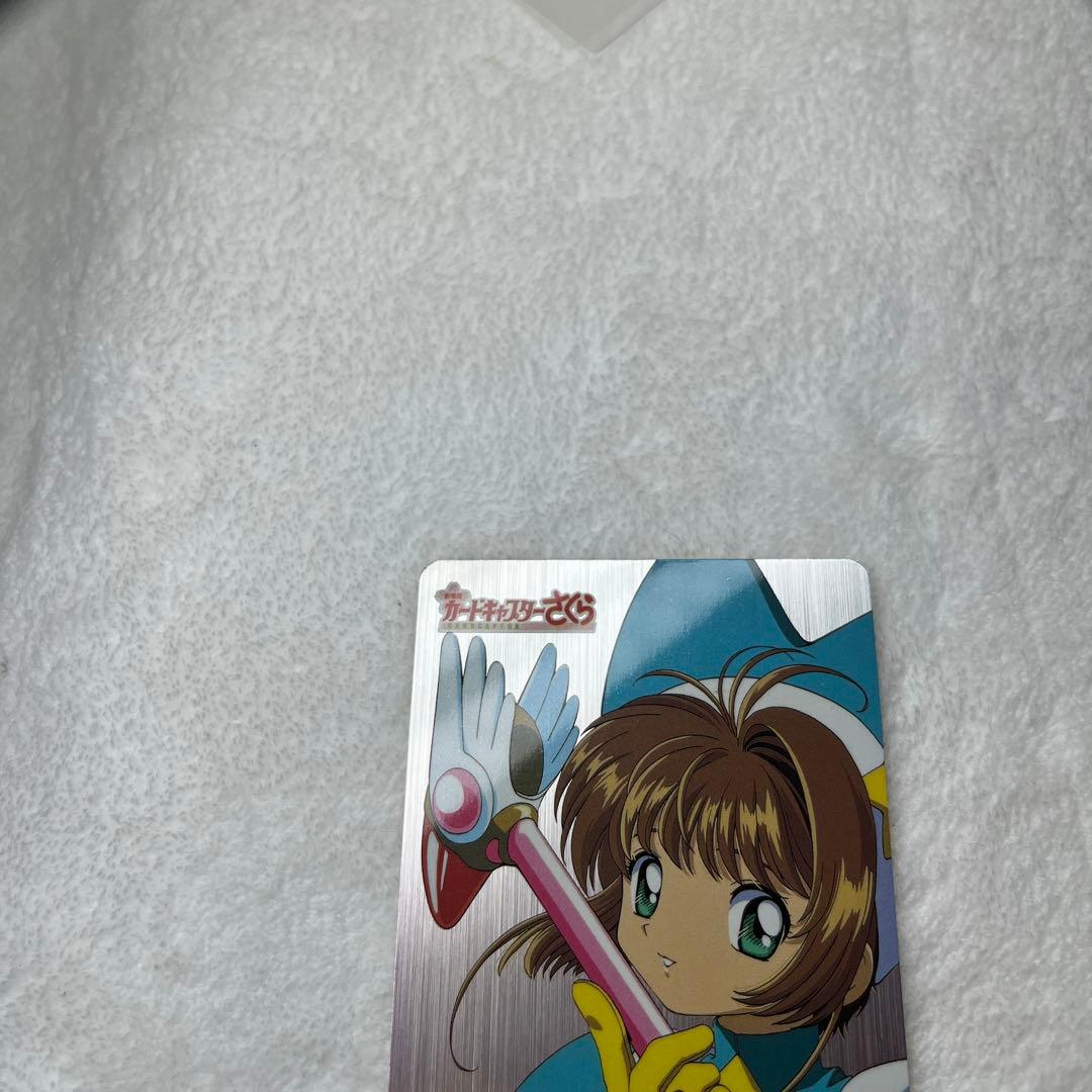 アマダ カードキャプターさくら PPカード劇場版 Mカード M02