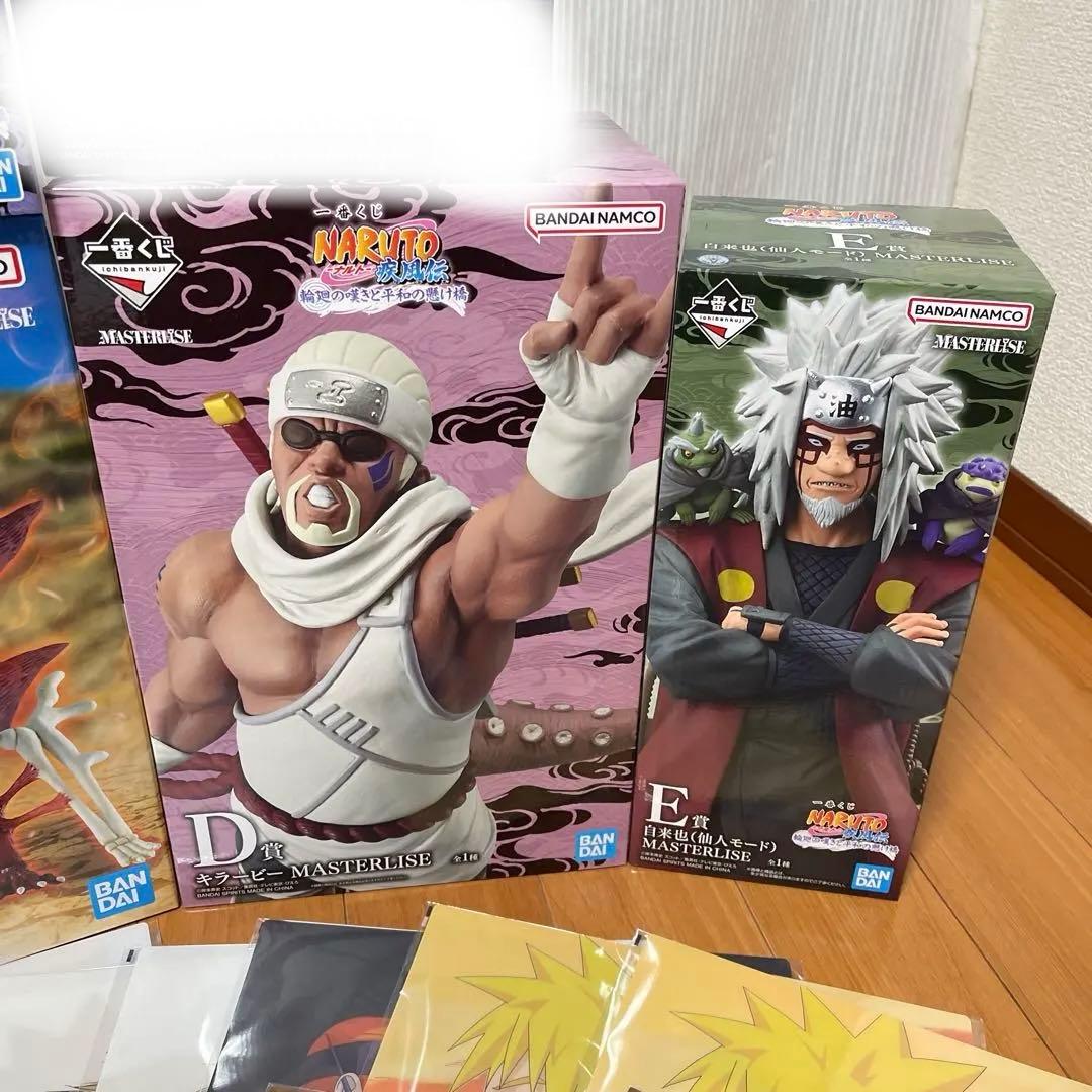 一番くじ ナルト輪廻の嘆きと平和の懸け橋 まとめ売りラストワンBDE賞他下位賞