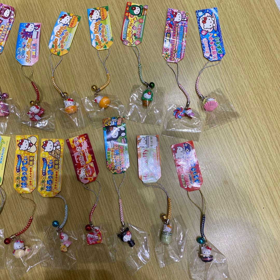 ストラップ smile