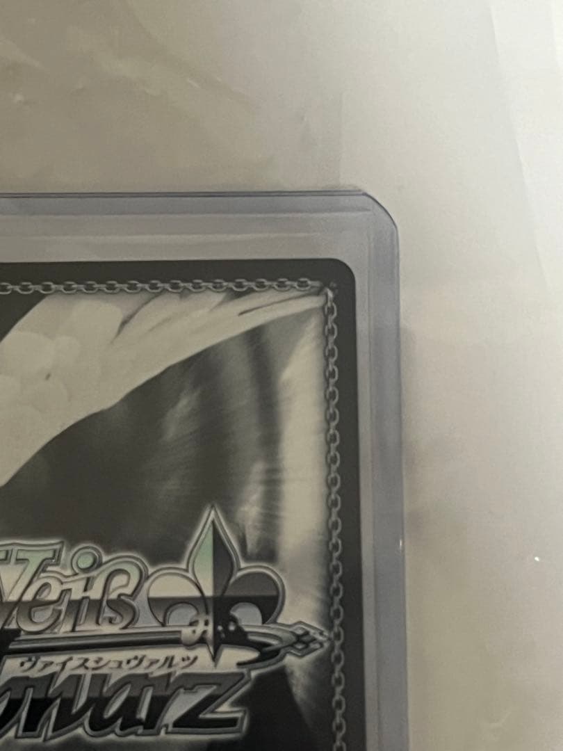 クレヨンしんちゃん　ヴァイス　ひまわりSP箔押し　サイン