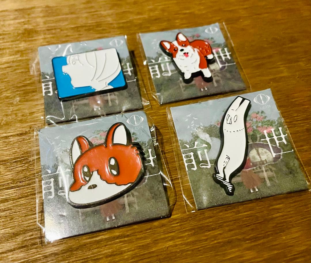 ヨルシカ　前世　ガチャ　ピンバッジ4点セット