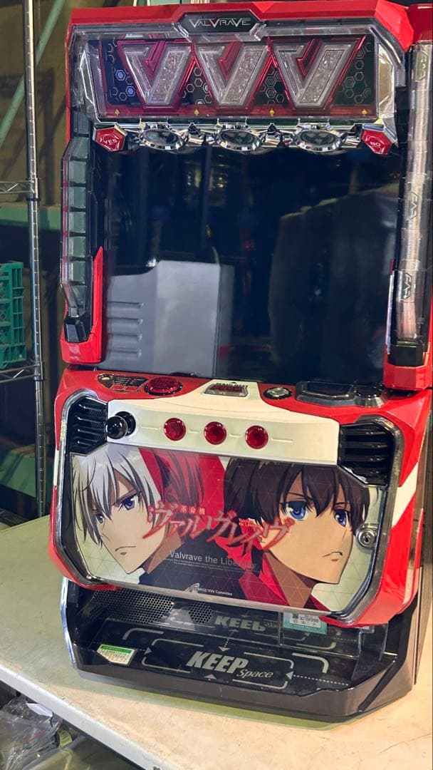 L革命機ヴァルヴレイヴ 【家庭で楽しむスロット実機