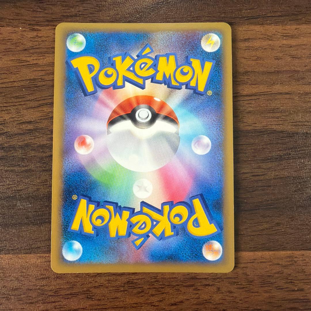 オーダイル ミラー L1 ハートゴールドコレクション 025/070