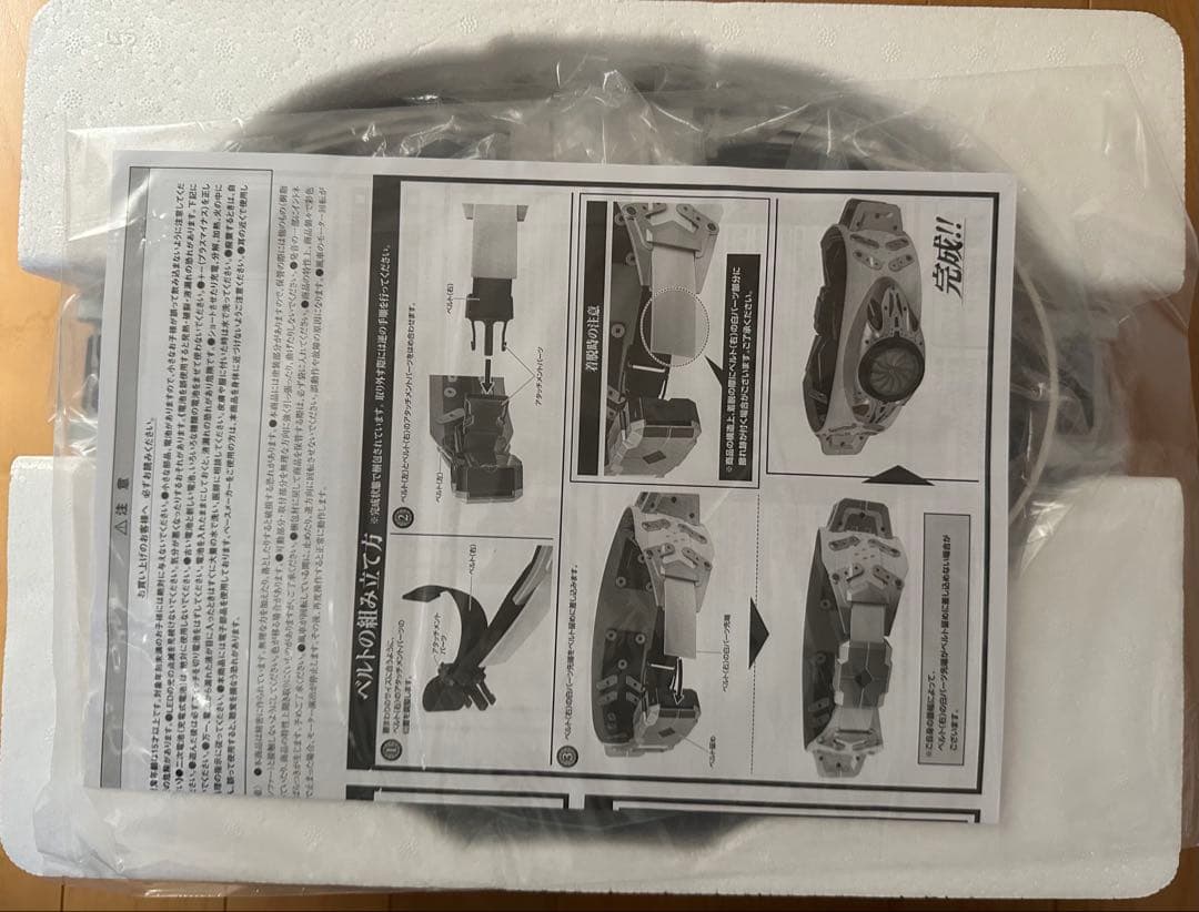 CSMタイフーン プラーナ強制排出補助機構付初期型