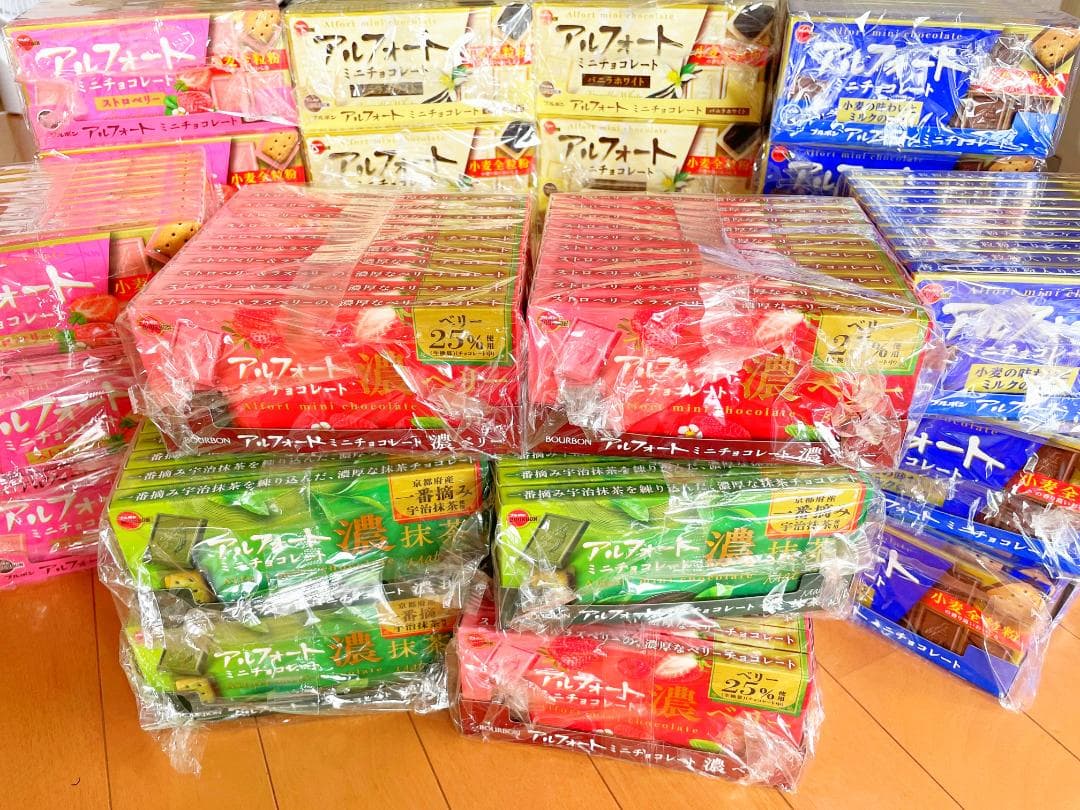 アルフォート ミニ 320個 大容量セット チョコ バニラ 抹茶 ストロベリー