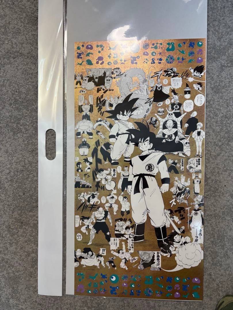 EXPO2025 大阪万博　限定　ドラゴンボール　鳥山明　ポスター　ゴールド　②