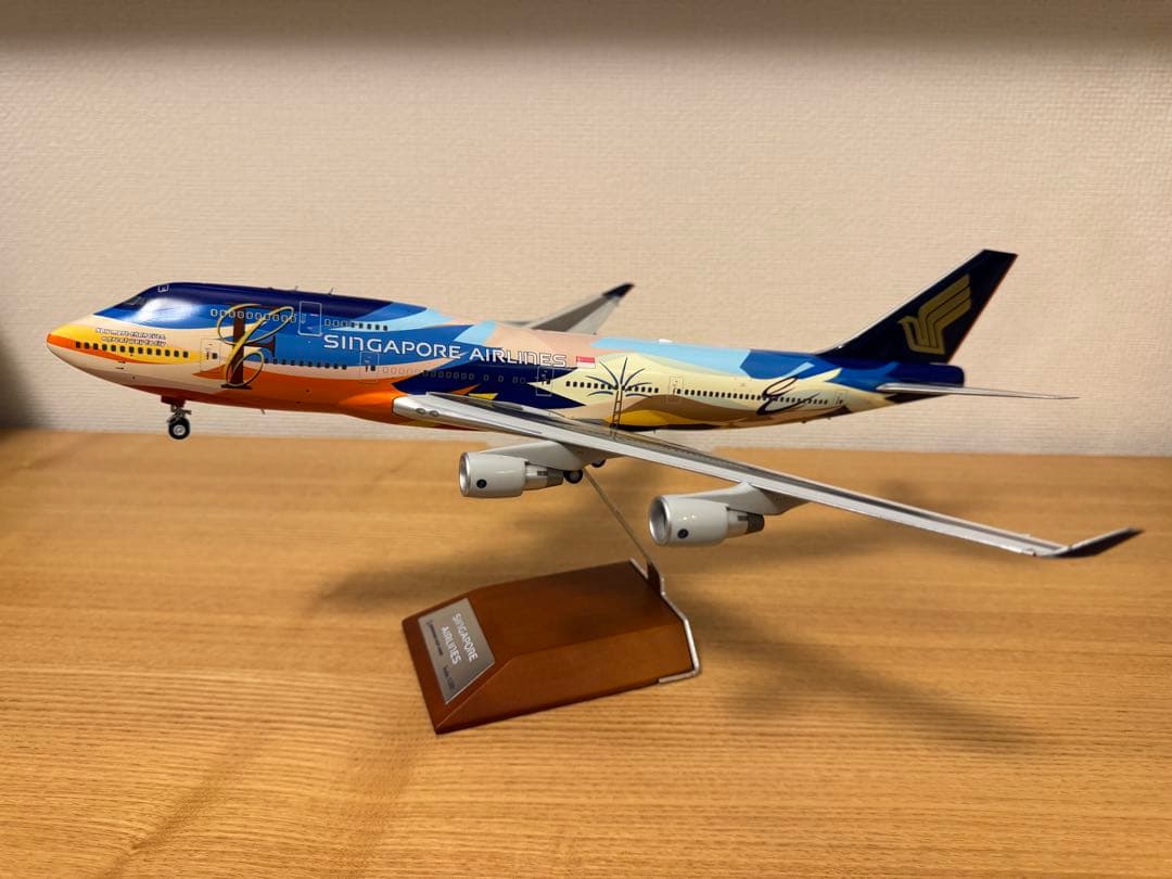 Boeing 747-400 シンガポール航空 トロピカル 1:200