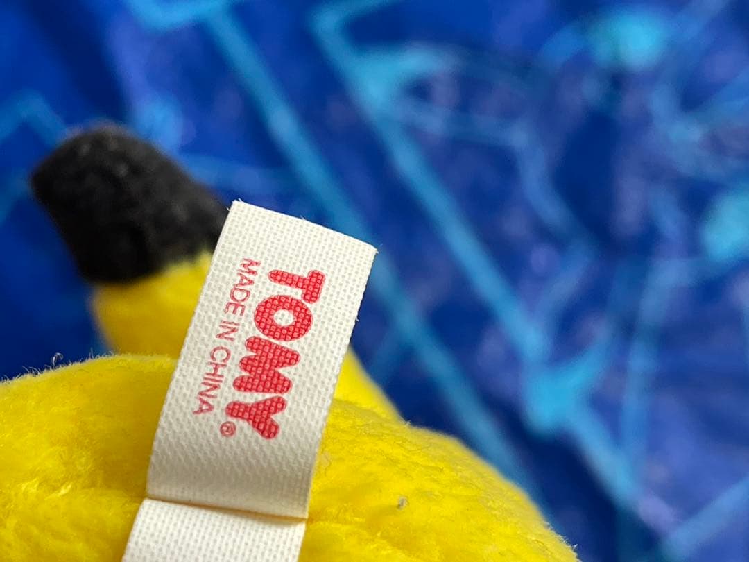 貴重　初期　ピカチュウ トゲピー　ぬいぐるみ　ポケモンセンター　レア　トミー