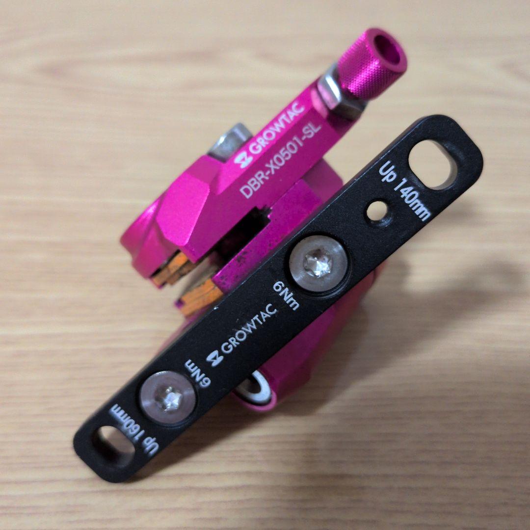 グロータック EQUAL 機械式 ディスクブレーキケーブルセットフラットマウント