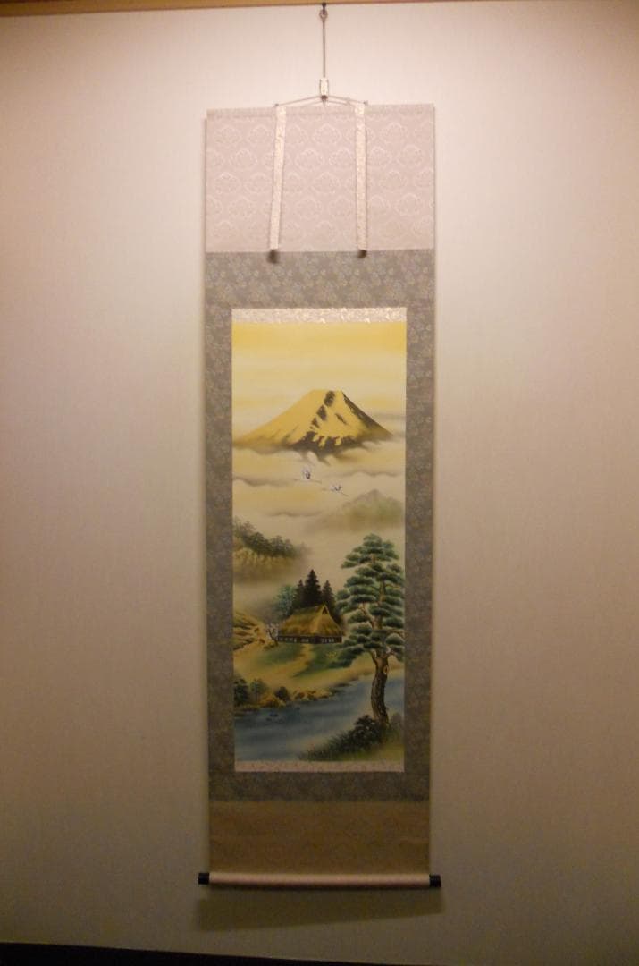 掛け軸 石田雪外 風水黄金富峰図 絹本 希少 軸装 茶道具 掛軸 美品 です。