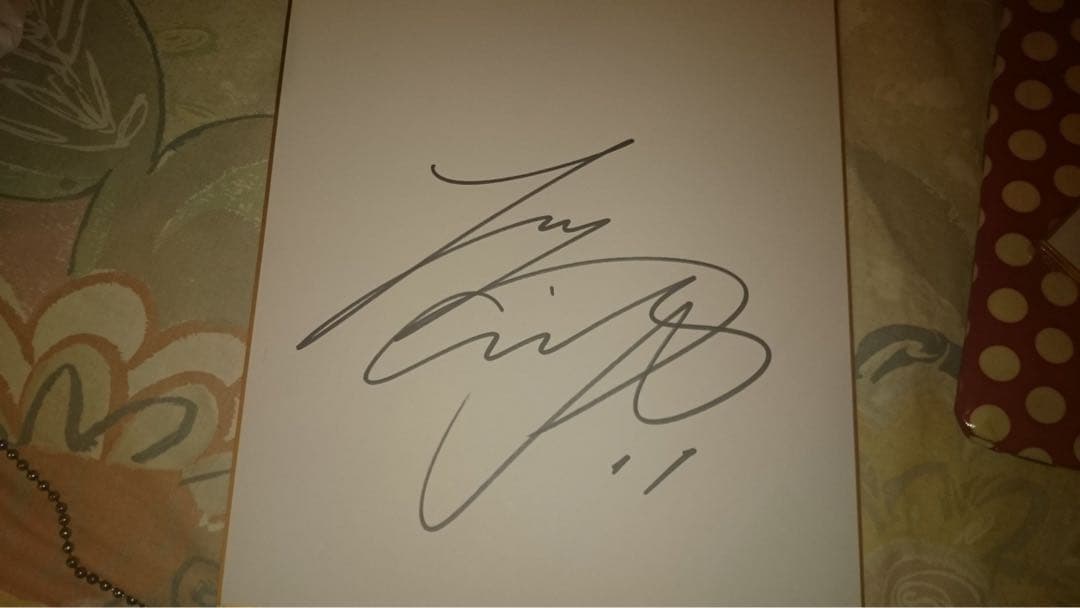 最終価格　ドジャース大谷翔平選手直筆サイン色紙(日本ハム最終年)