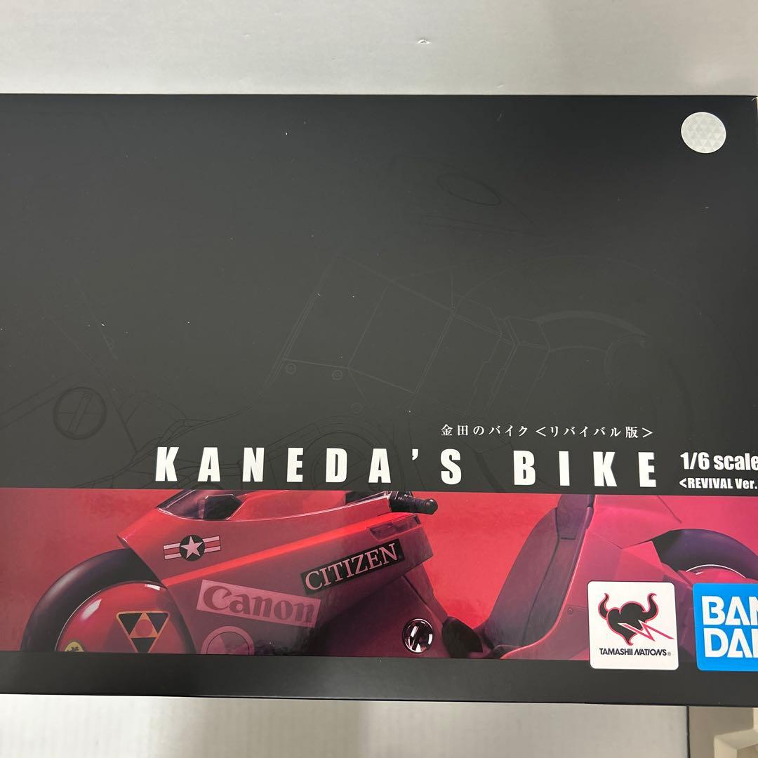 AKIRA カネダのバイク 1/6スケール 【開封品】