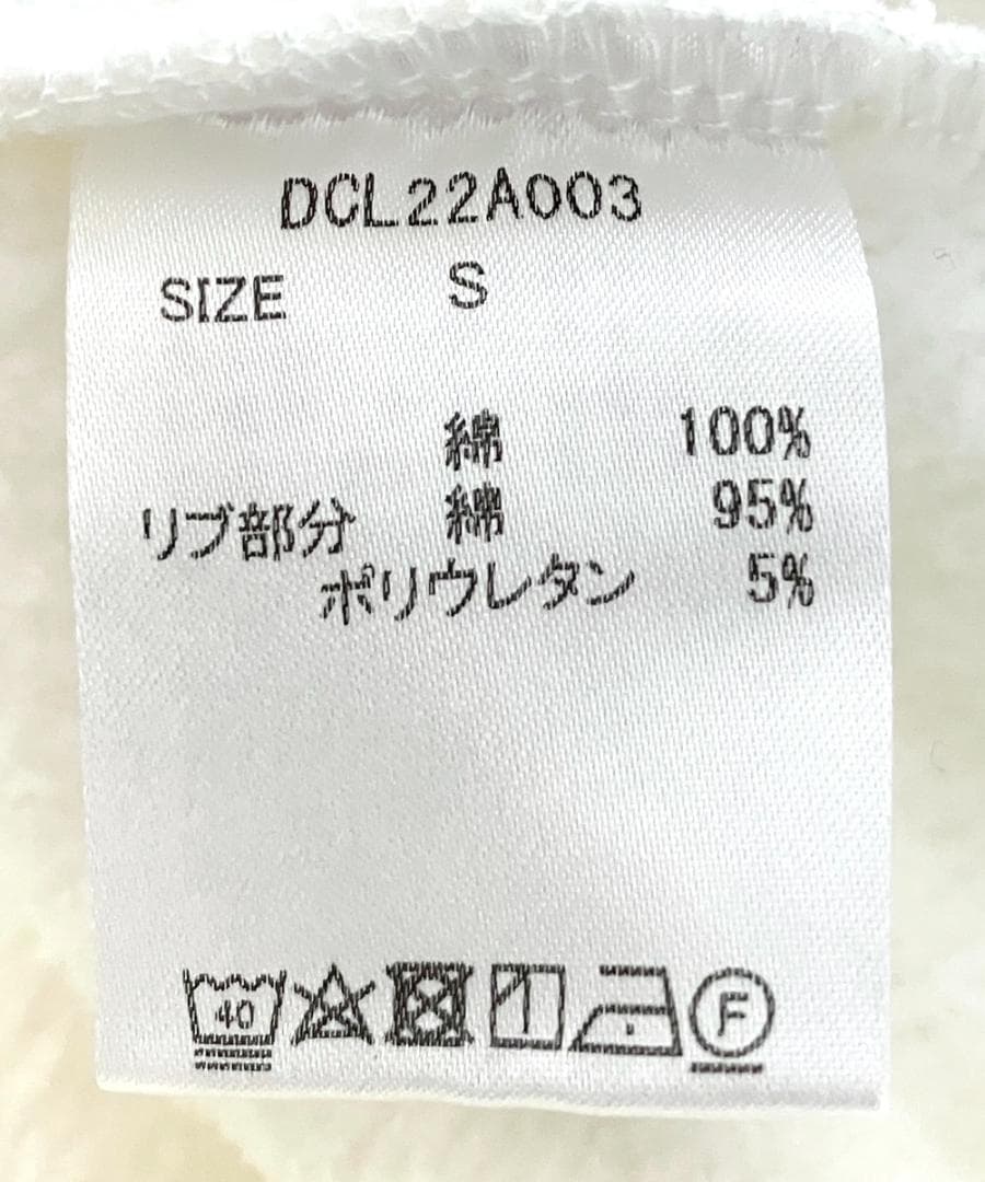 【24時間以内/匿名配】新品 ドゥーカス DOCUS メンズ パーカー Sサイズ