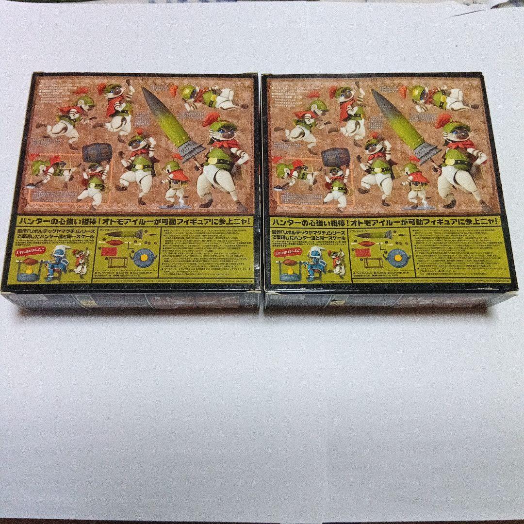 リボルテックヤマグチ モンスターハンター アイルー2点セット