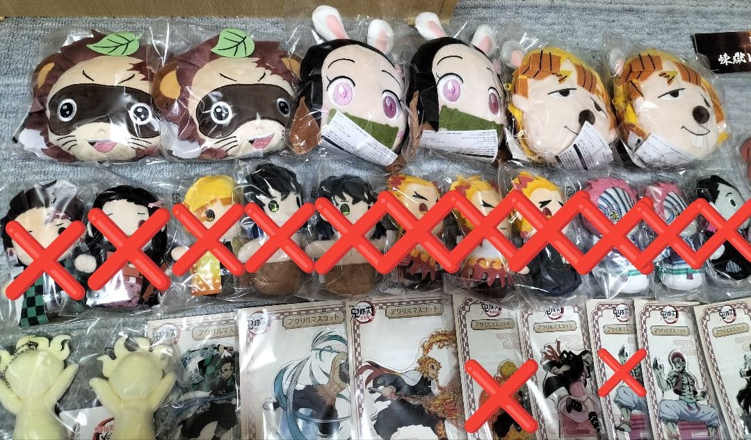 ★バラ売り可能★ 劇場版 鬼滅の刃 無限列車編 まとめ売り セット 大量 グッズ