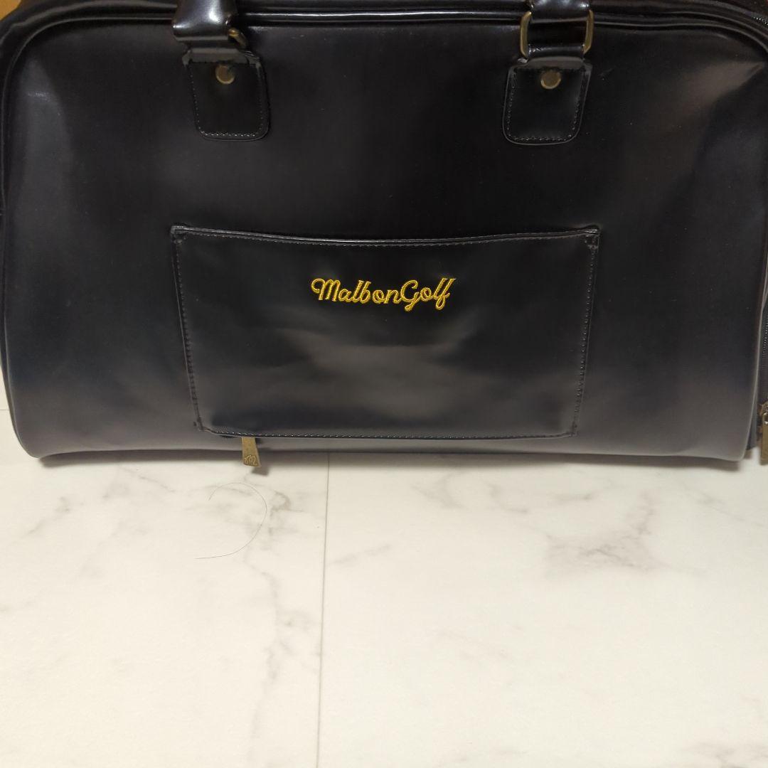 美品　マルボンゴルフ　 エナメルボストンバック　 シューズケース付 2way