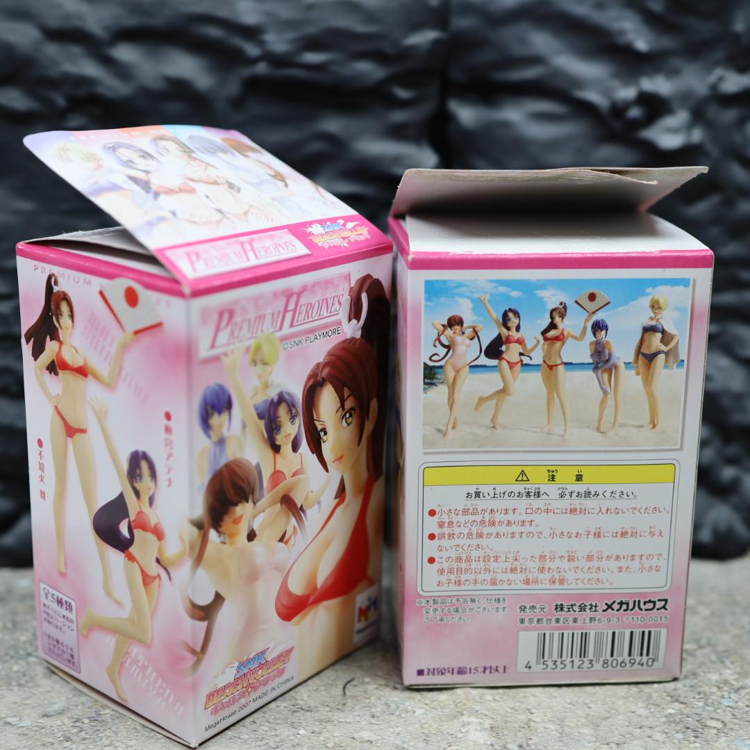 SNK プレミアムヒロインズ ビーチバレー ギャルズアタック フィギュア コンプ