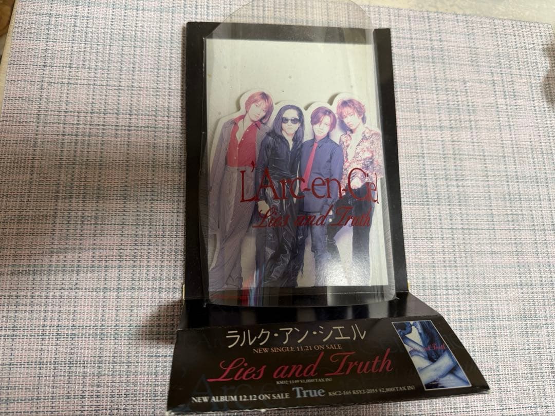 ③ HYDEIST 81°様 3/1購入 POP