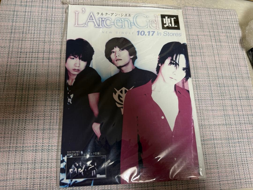 ③ HYDEIST 81°様 3/1購入 POP