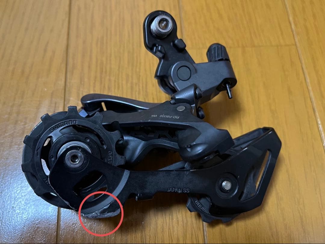 Shimano ULTEGRA シフター ディレイラー セット 【連休限定値下】