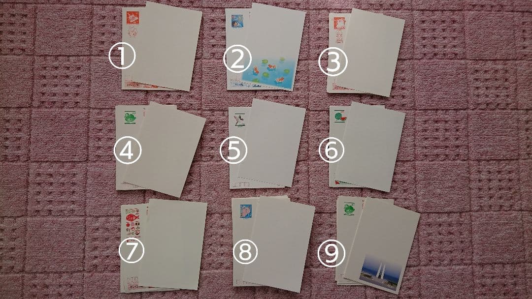 官製はがき(額面42,033円)まとめ売り