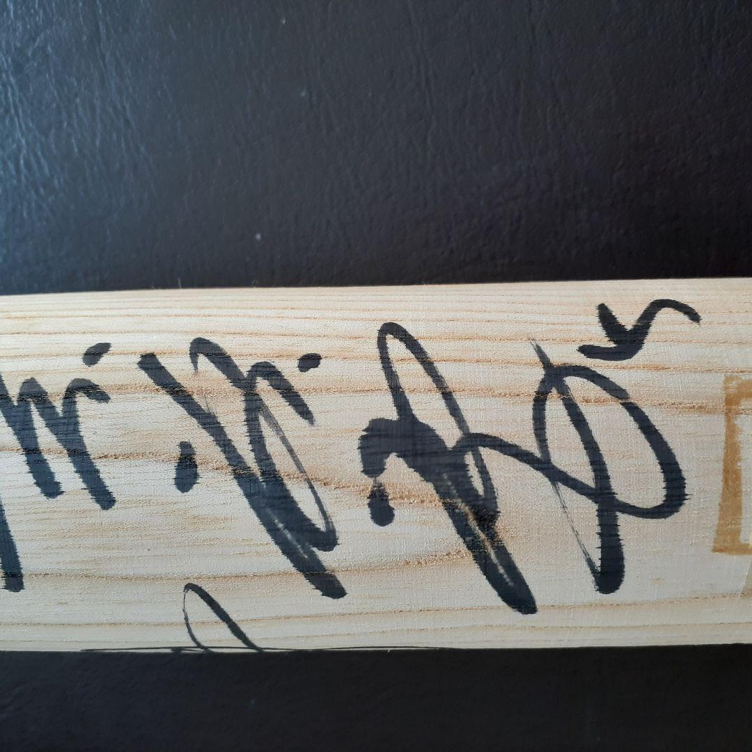 長島＆松井＆落合＆岡崎＆緒方さん達のサイン付き公式用野球バットです