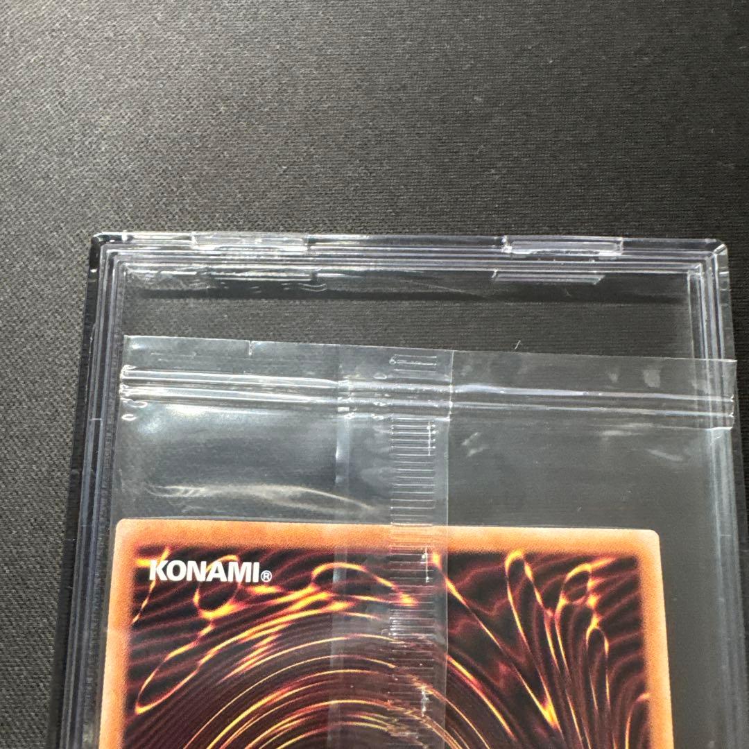 遊戯王 未開封 浮世絵 青眼の白龍 NYC1-JP001 クオシク 25周年記念