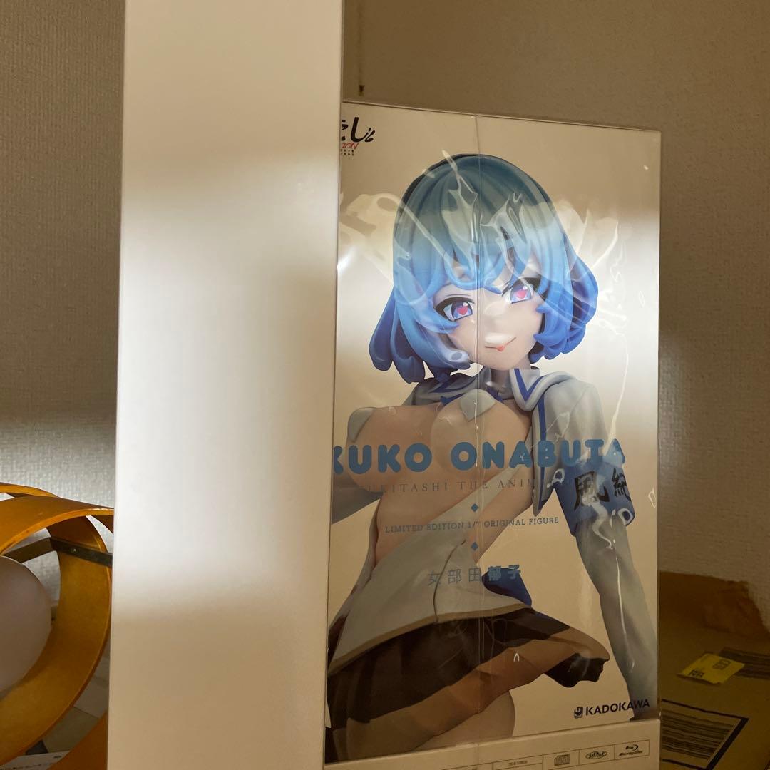 ぬきたし Blu-ray BOX 上巻《女部田郁子 1/7フィギュア付数量限定版