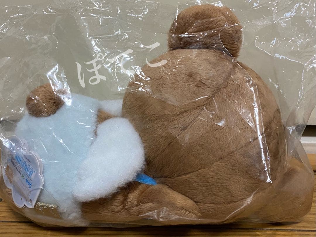 すやすや天使の寝顔ぬいぐるみ 2020年 コリラックマ & チャイロイコグマ