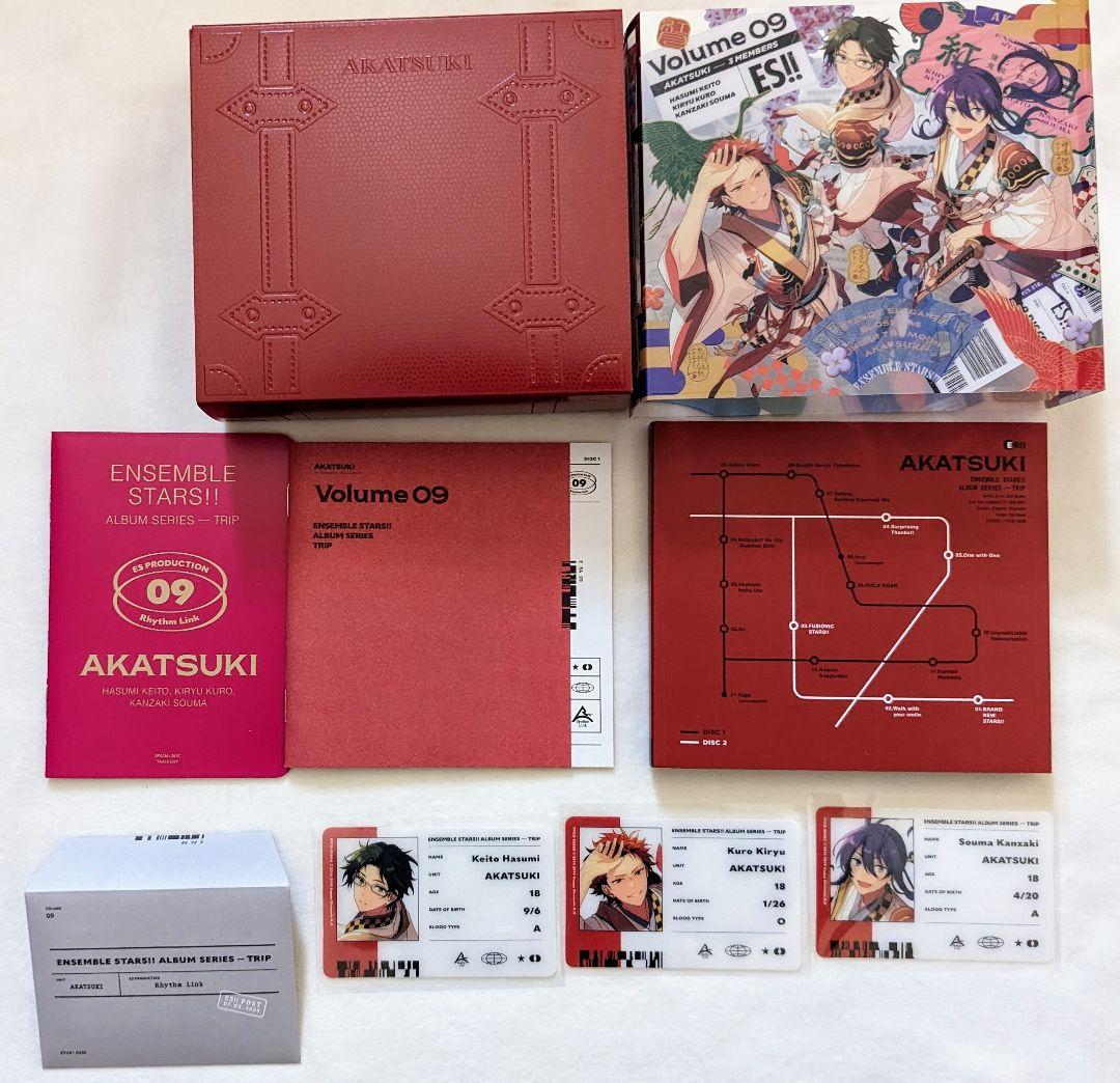 画像13枚 あんスタ 紅月 セット ⑩