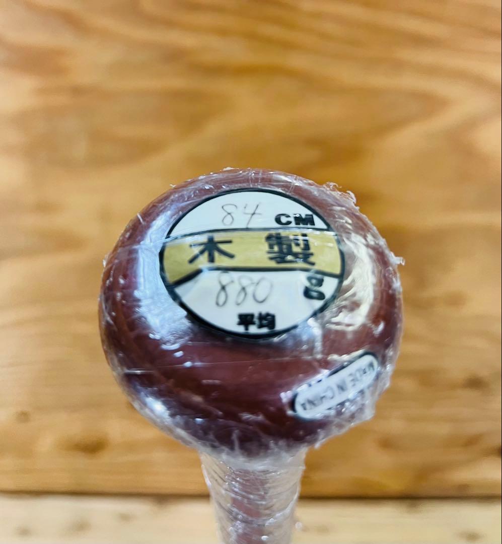 未使用に近い Rawlings ローリングス 木製硬式用バット BHW2FRMJ