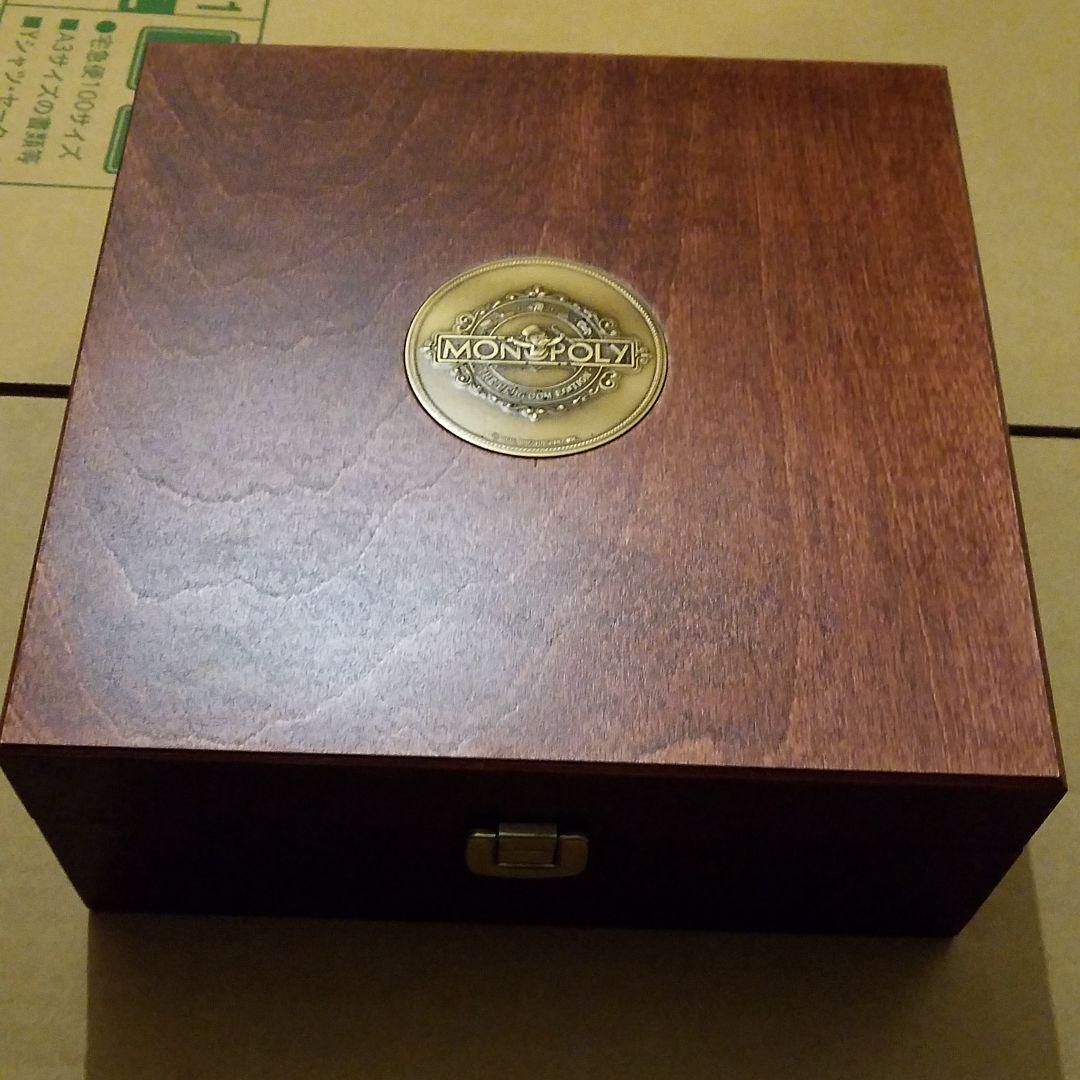 モノポリー　Monopoly The Heirloom Edition