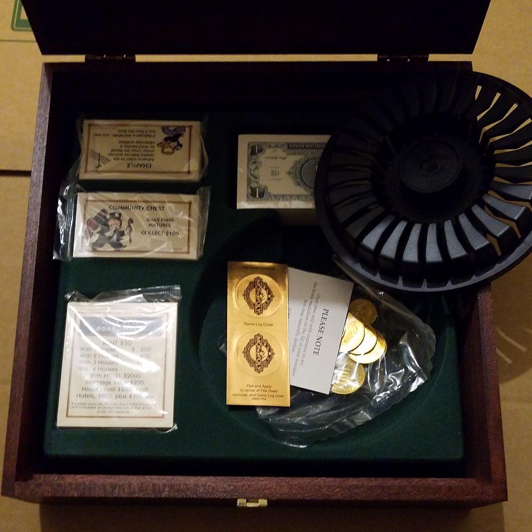 モノポリー　Monopoly The Heirloom Edition