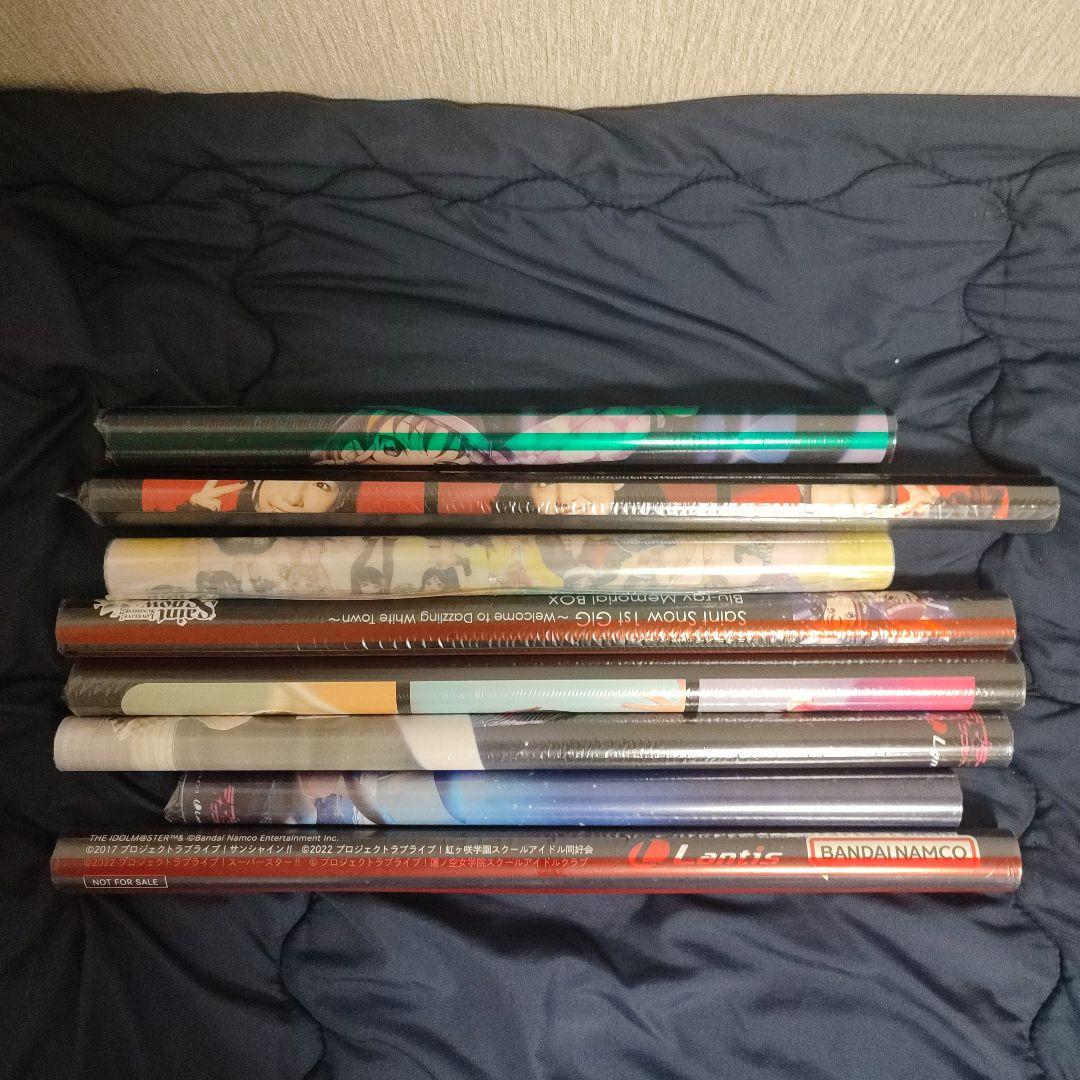 harmoe まとめ売り　他